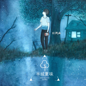 女人自慰全过程(有声
