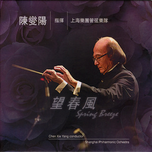 女人自慰全过程(有声
